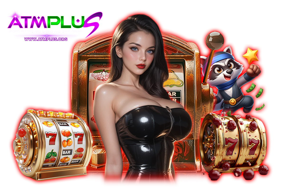 atmplus แจกเครดิตฟรี